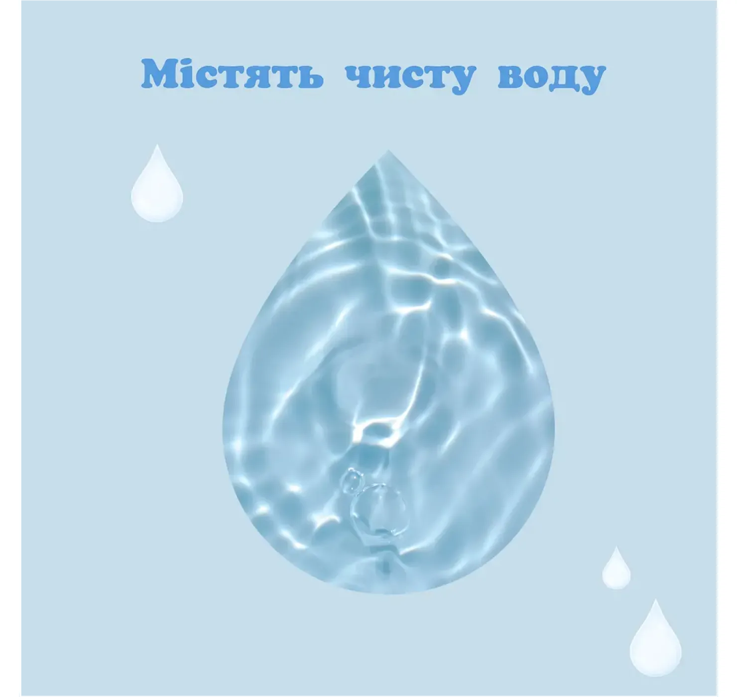 image_processing20251212-133-4vqbjx