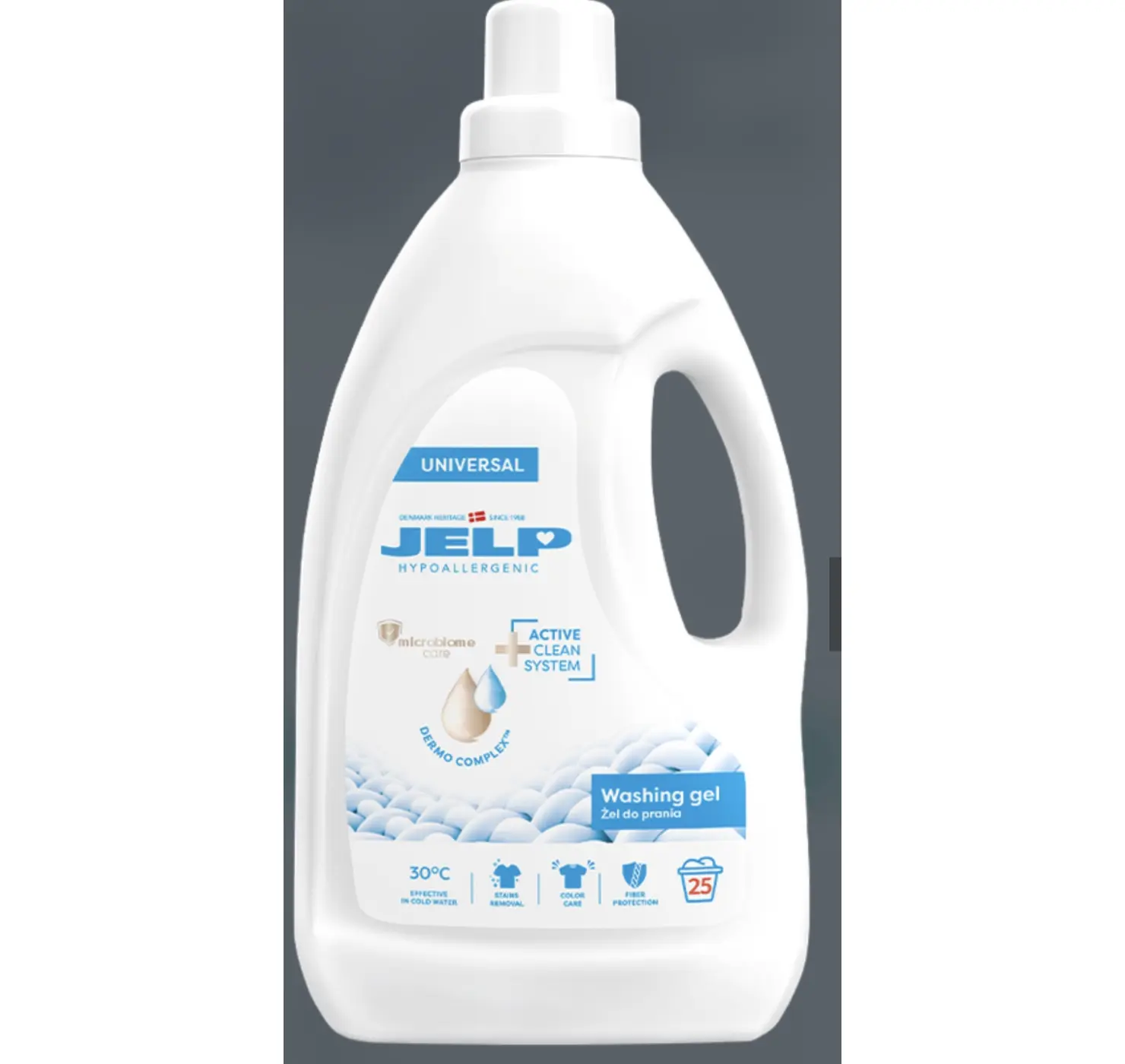 Гіпоалергенний гель для прання універсальний. Розмір: 2л. 25 прань  . JELP