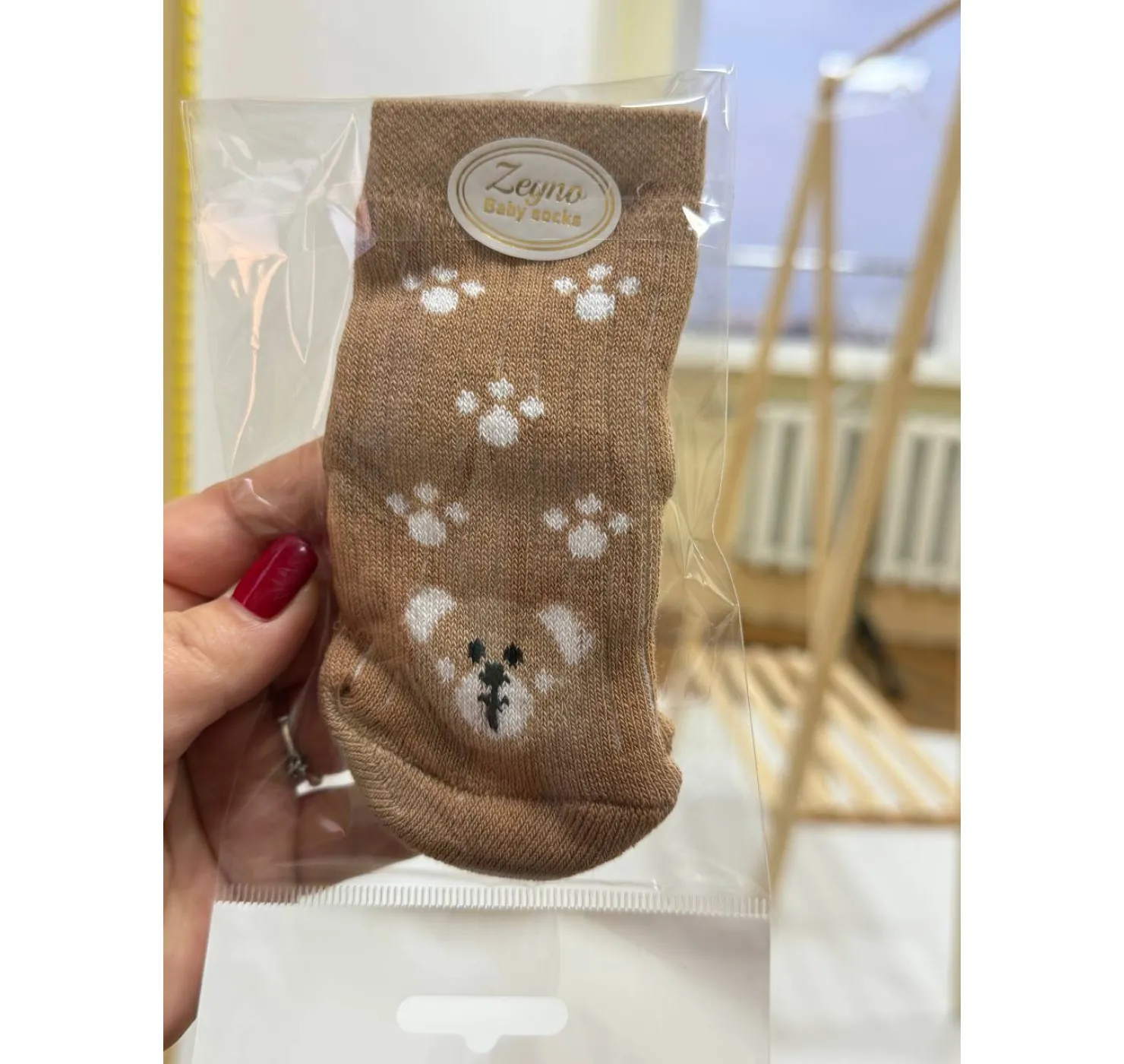 photo_2025-12-04_16-01-24