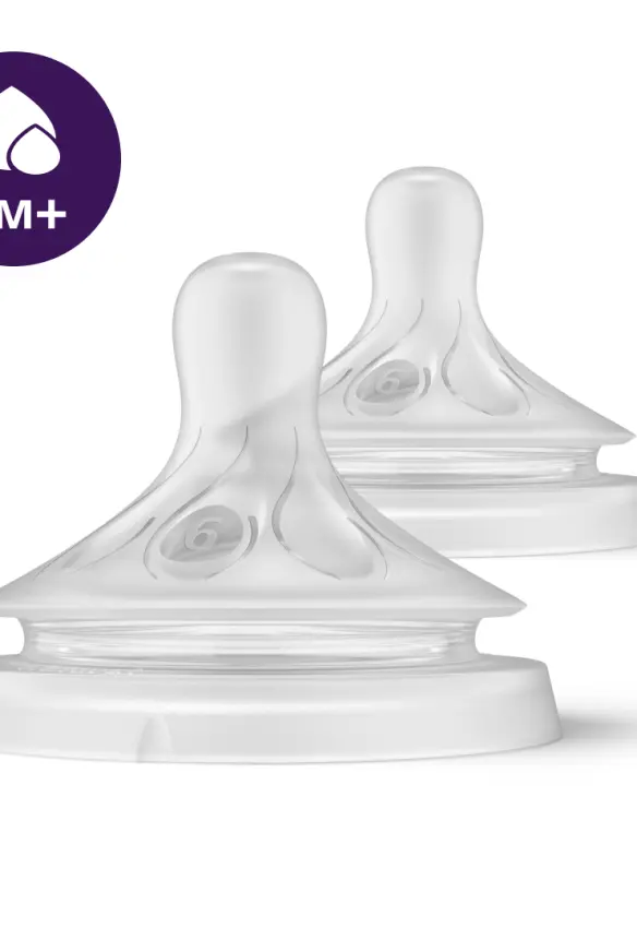 Соска силіконова NATURALS 3.0 для густої їжі . Кількість:  2шт. Avent