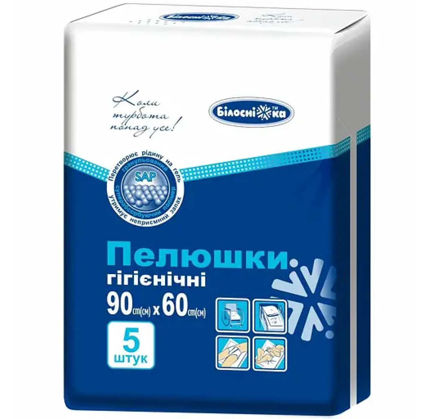 image_processing20240801-1-nka7i4