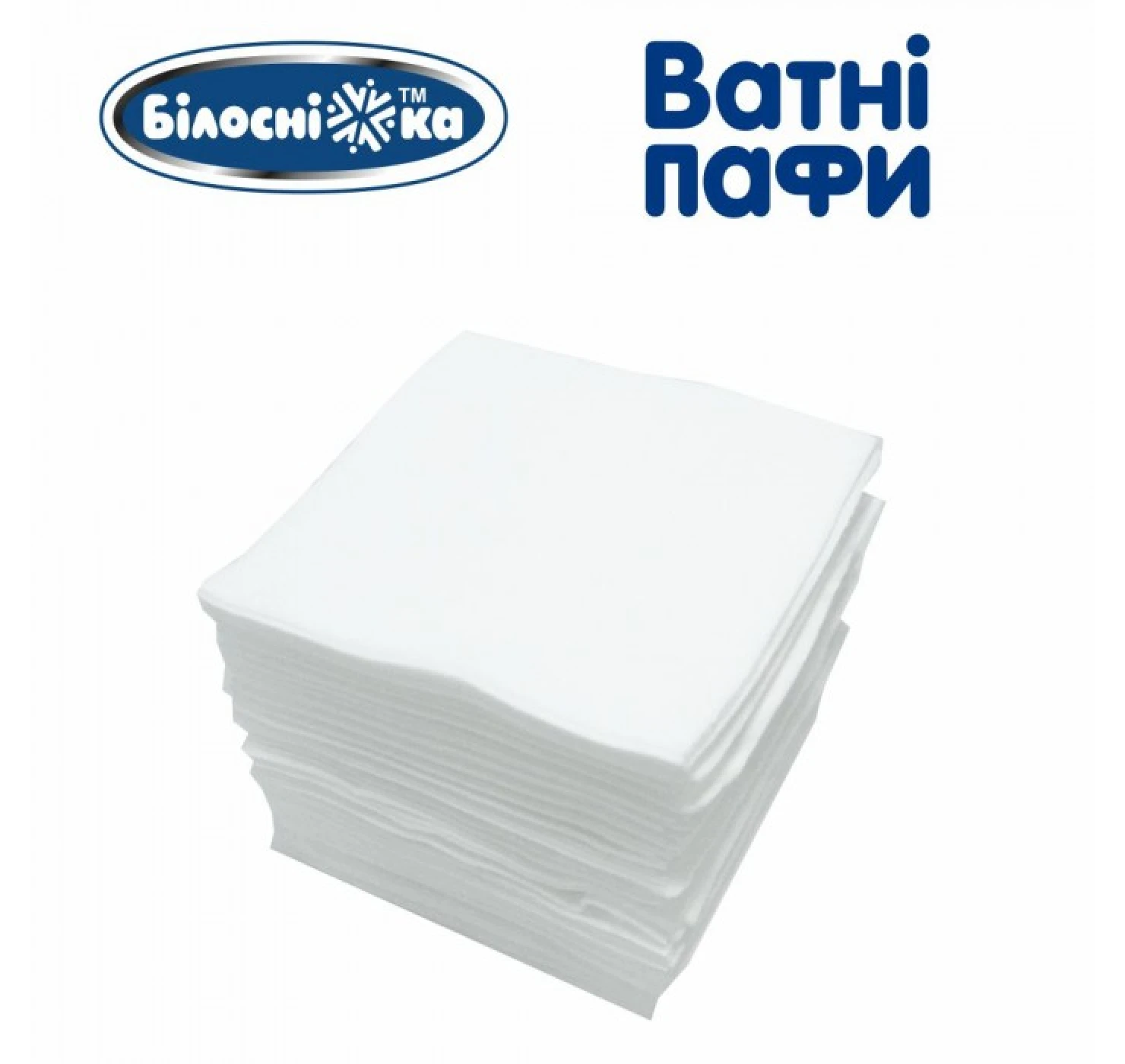 Дитячі пафи 100 шт_2-700x700
