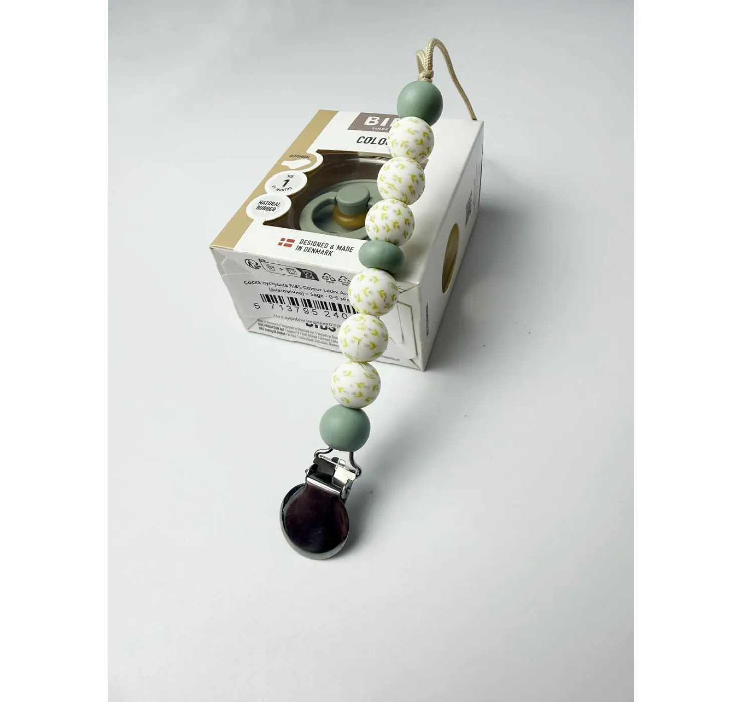 photo_2026-01-08_16-30-55