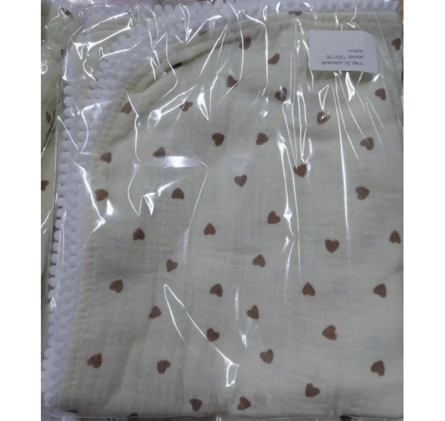 Мусліновий плед жатка 2 шари Сердечка дрібні . Колір: Мокко/Молочний. Розмір:  130/100. вид 1