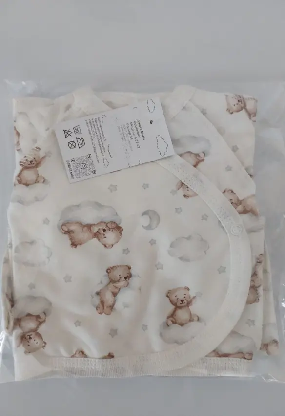 Утеплений комплект (сорочечка, повзунки, шапочка). Розмір: 56 | Колір: Бежевий/Сірий. Sweet Mario