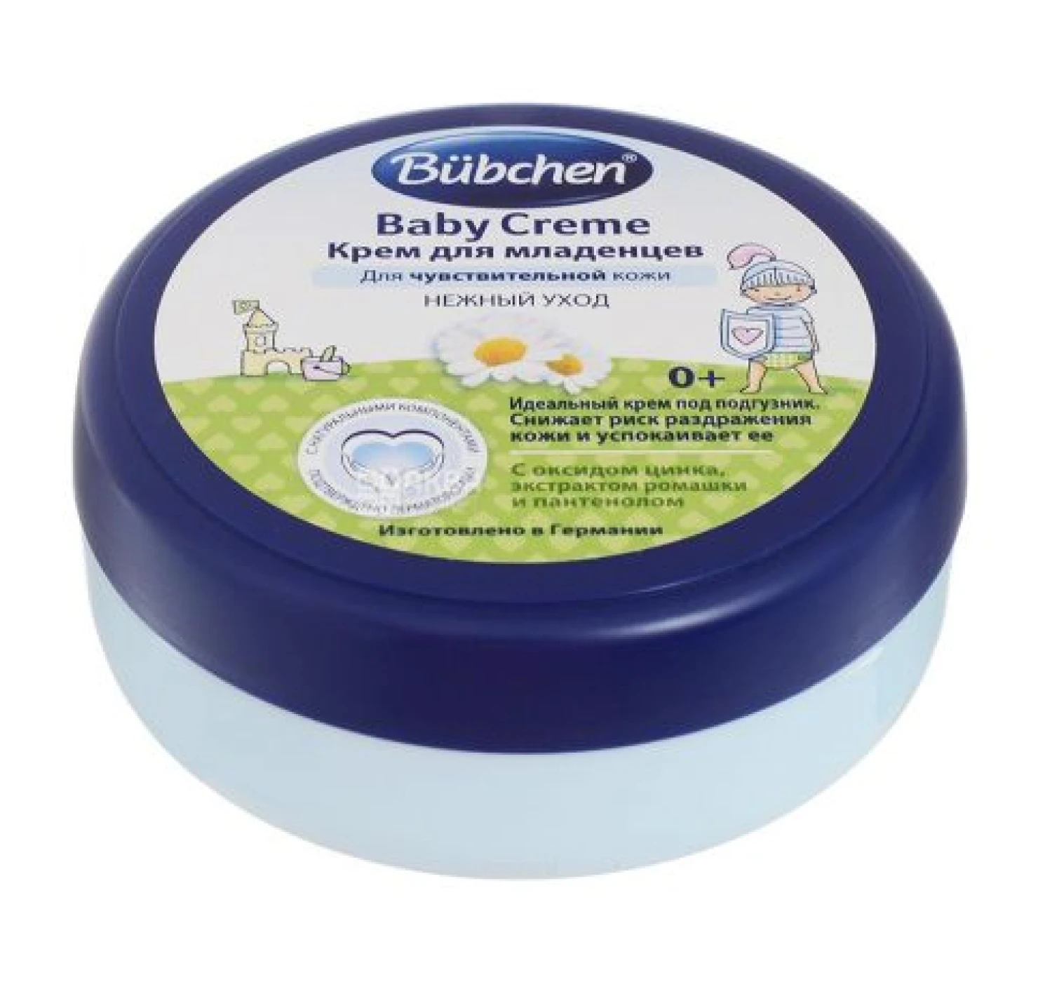 bubchen-150-ml-krem-dlya-nemovlyat