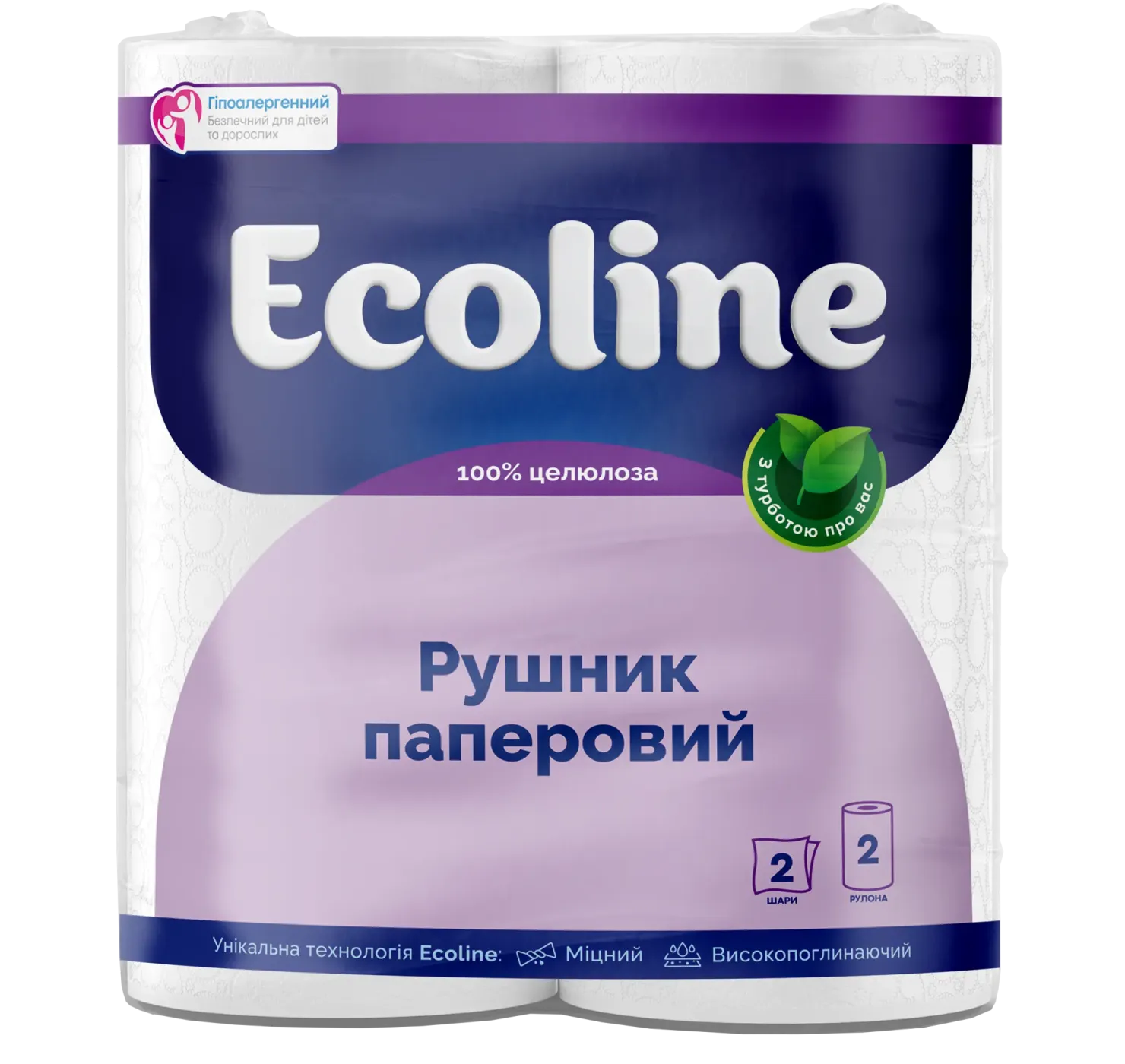 4820191760080-ecoline_polotence_2stkfront_3500x3500