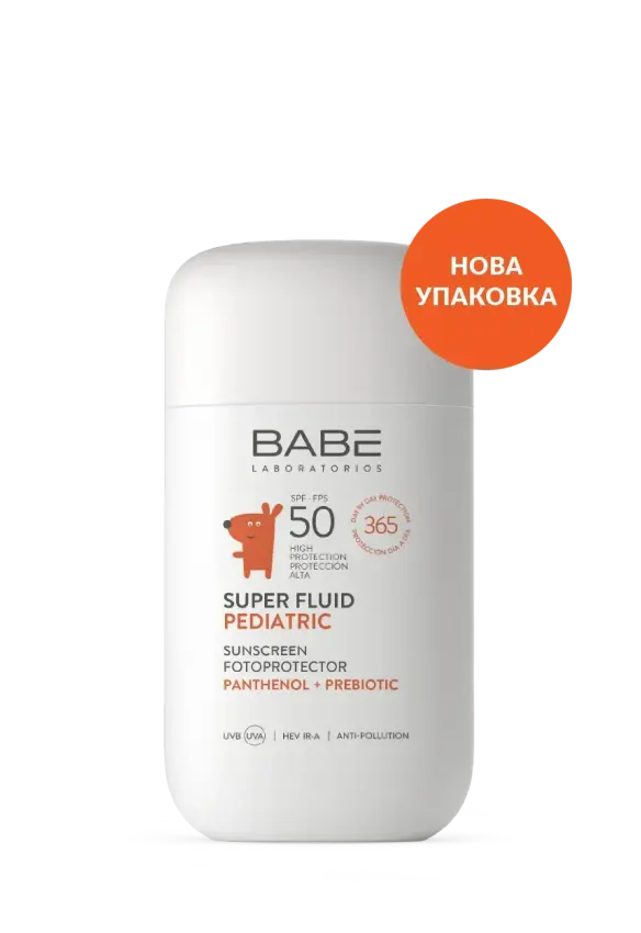 Дитячий сонцезахисний супер флюїд SPF 50 з пантенолом і пребіотиком. Розмір: 50 мл. BABE
