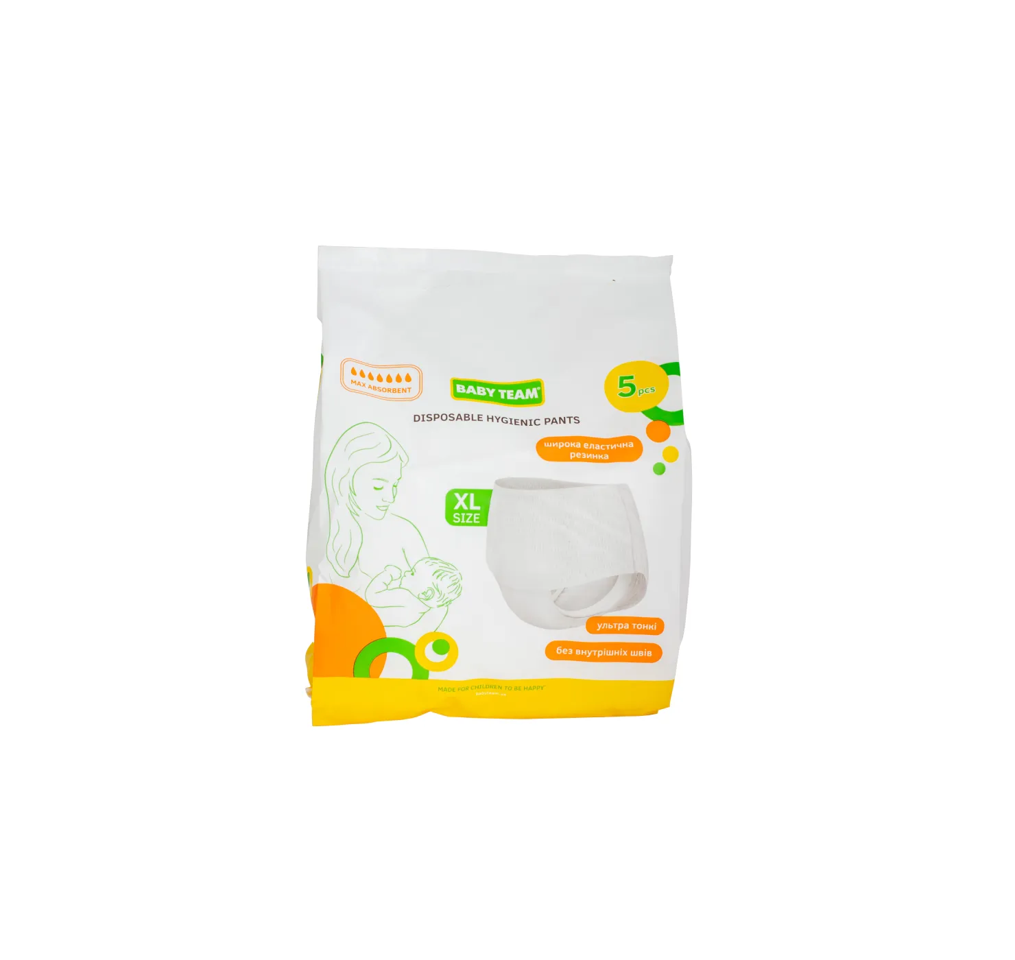 0041_pack (1)