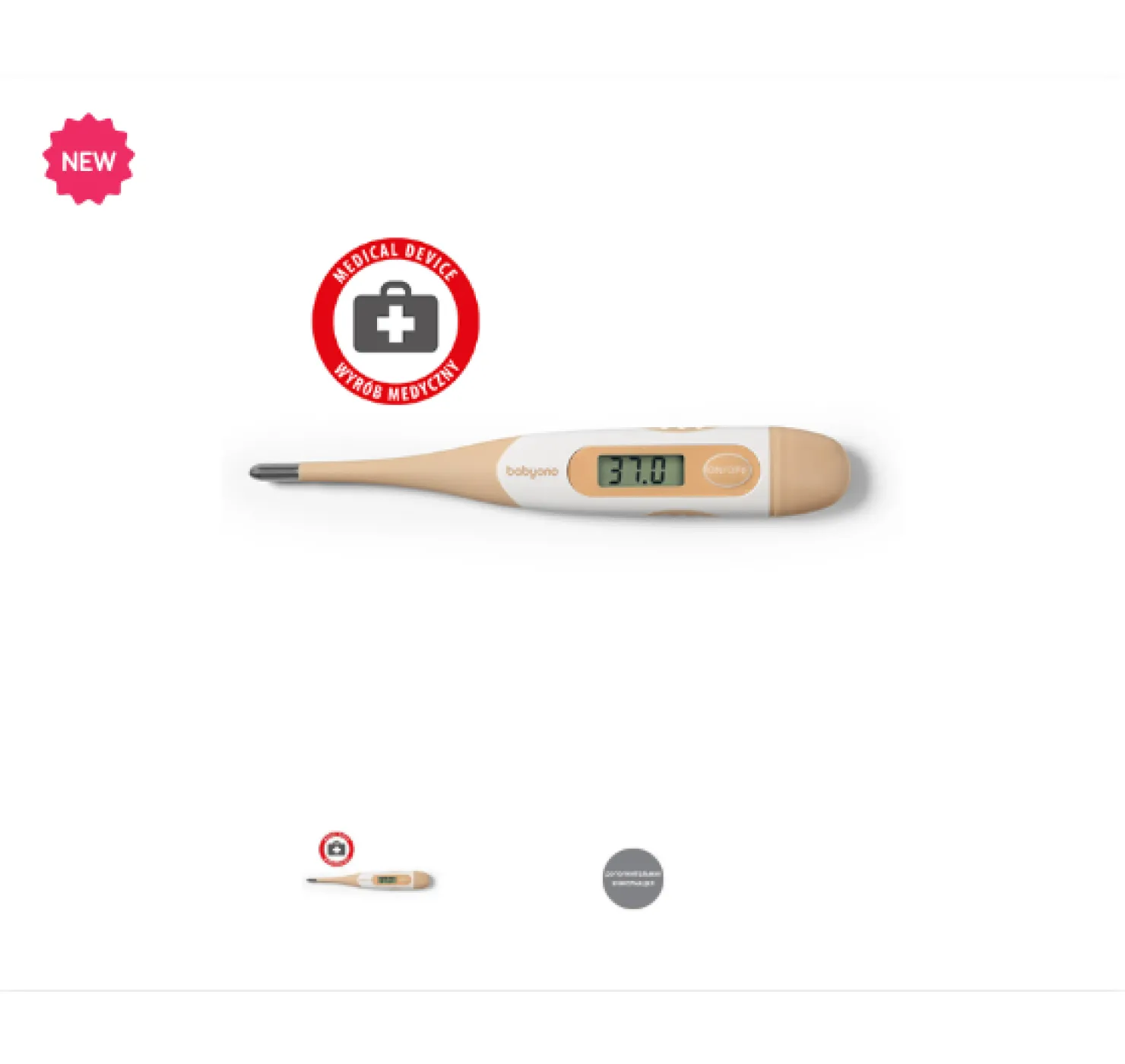 зображення_viber_2025-11-26_10-09-25-349