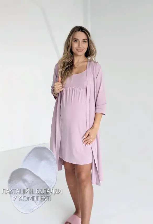 Комплект халат і сорочка у пологовий. Колір: Бузковий | Розмір: 46/48. DIVATEX