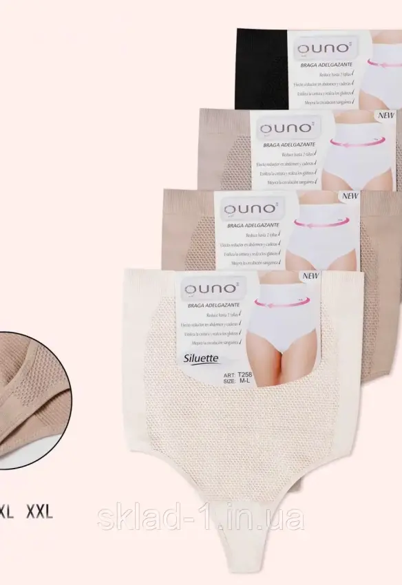 Утяжка - Стрінги OUNO .Колір: Чорний. Розмір: XXL. NIKOL