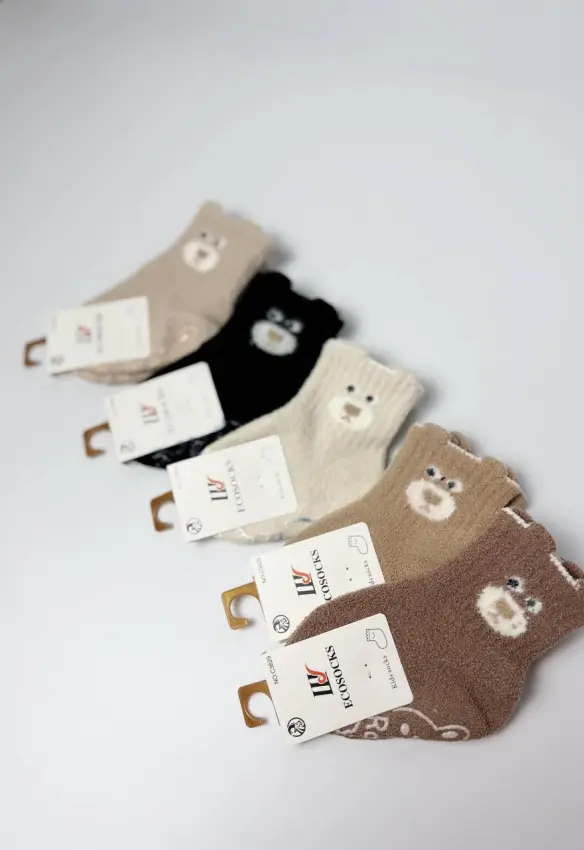 Дитячі Кашемірові шкарпетки з силіконом на стопі. Розмір: 0-6міс. Колір: Латте. Home. Mama