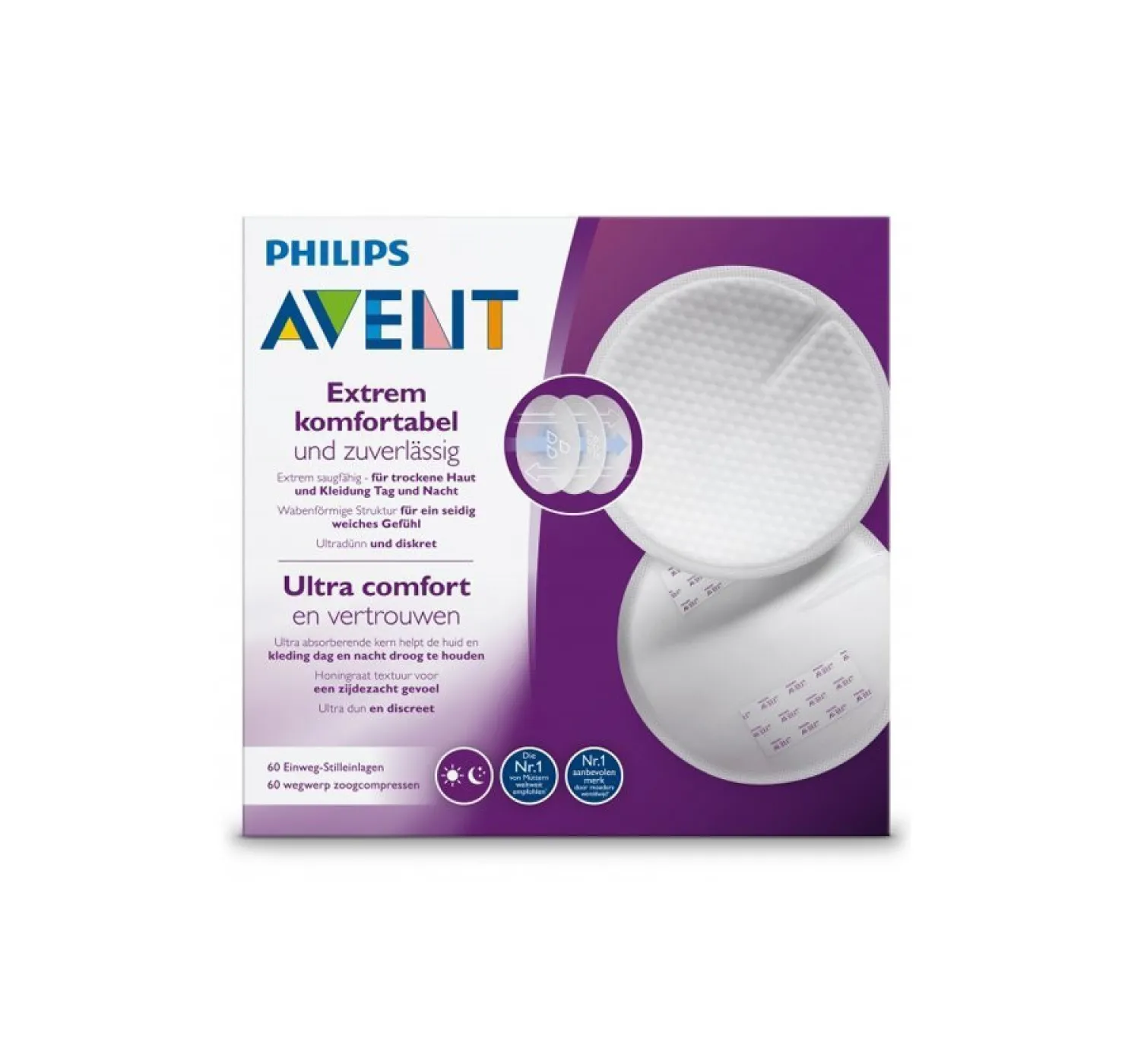 2811565368_odnorazovye-vkladyshi-v