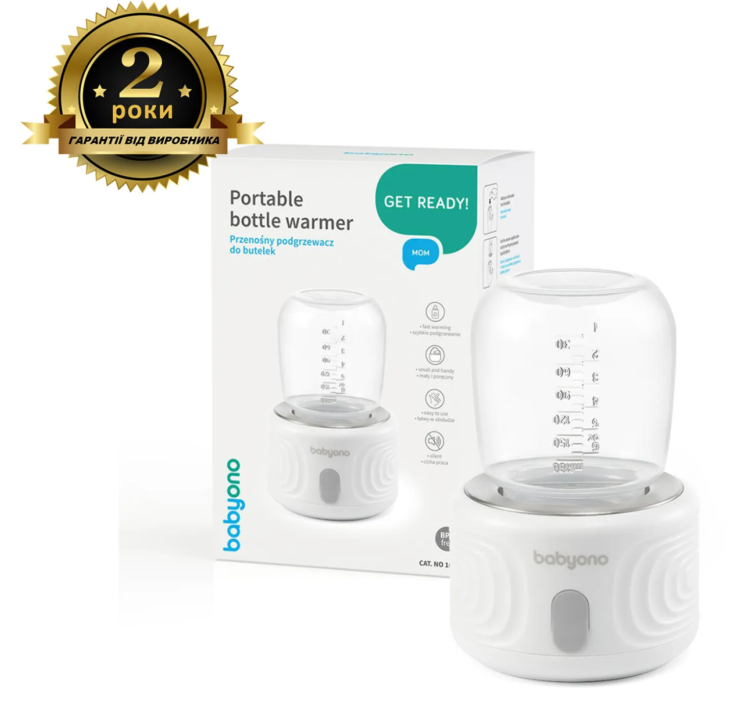 116K45PRZENOSNYPODGRZEWACZDOBUTELEKJPG