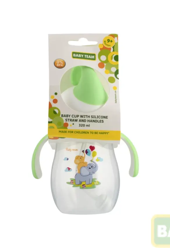 Поїльник з силіконовою трубочкою та ручками. Розмір: 320 мл.Baby team